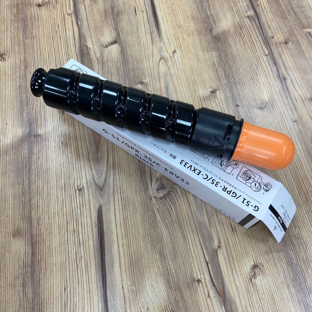  تصویر کالای Canon GPR35-NPG51 ارایه شده در فروشگاه اینترنتی یاشار کامپیوتر 