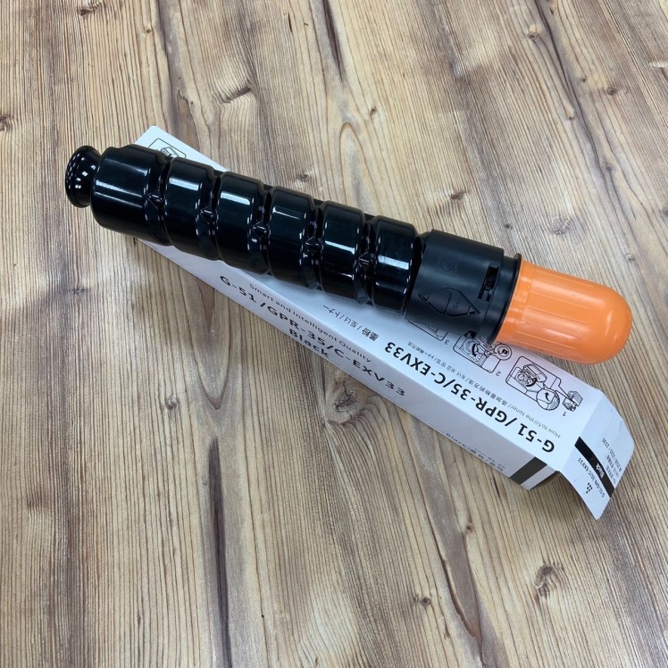 تصویر کالای Canon GPR35-NPG51 ارایه شده در فروشگاه اینترنتی یاشار کامپیوتر