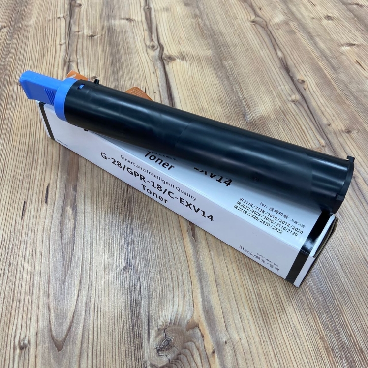 تصویر کالای تونر Canon GPR18 - NPG28 مخصوص دستگاههای کانن IR 2016/2030 IR ارایه شده در فروشگاه اینترنتی یاشار کامپیوتر